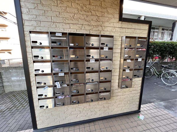 共有部分(共有部分)