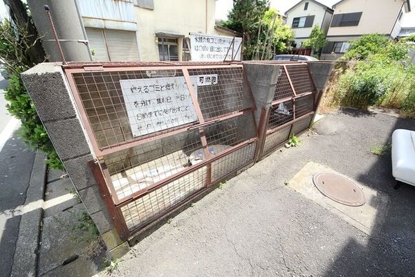 共有部分