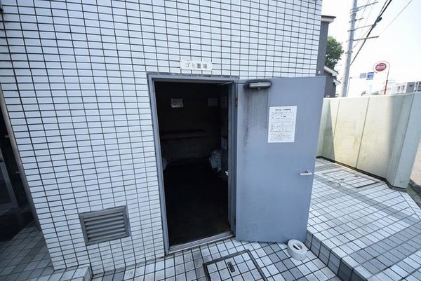 共有部分