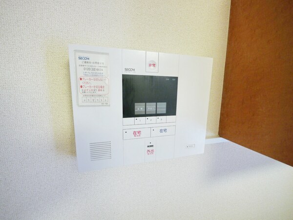 セキュリティ(設備)