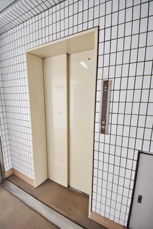 共有部分