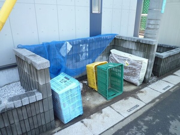 庭