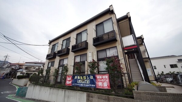 外観(外観)