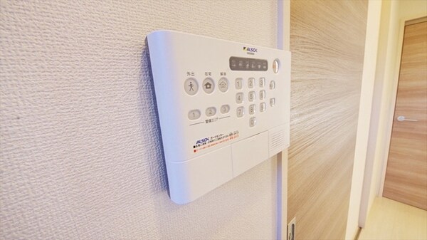 設備(アルソック搭載)