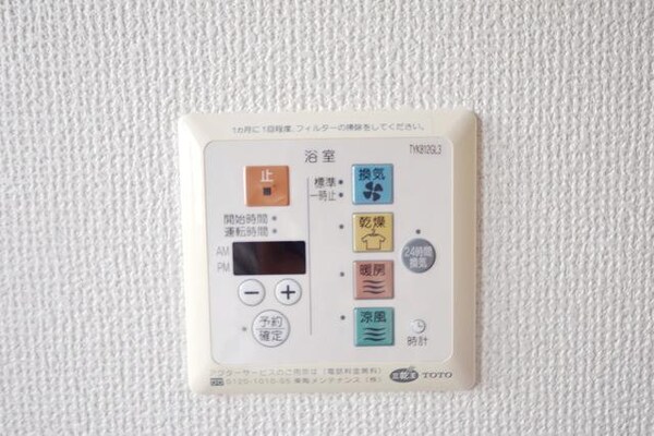 設備(浴室乾燥機♪)
