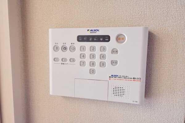 設備(ＡＬＳＯＫ☆)