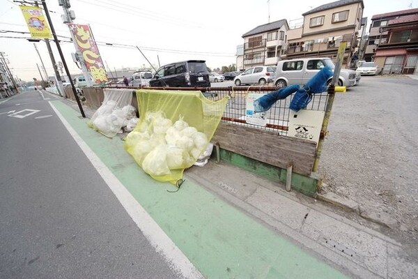 その他