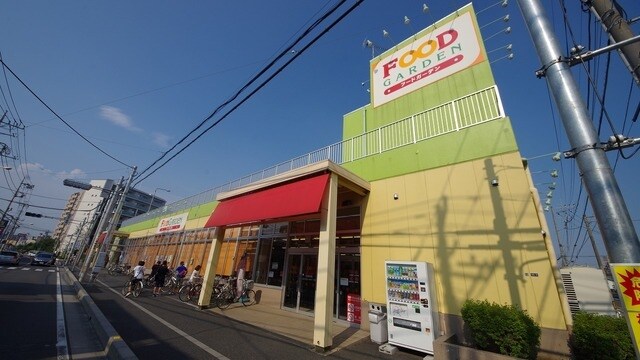 FOOD　GARDEN朝霞三原店