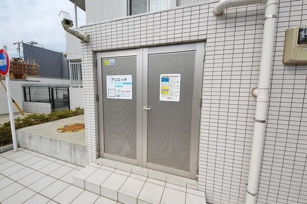 共有部分(専用ゴミ置場)