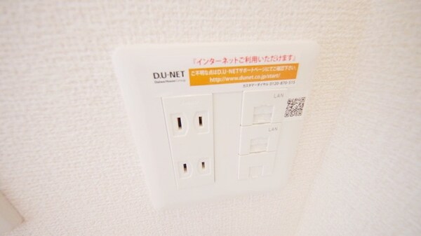 その他(★同タイプ★)