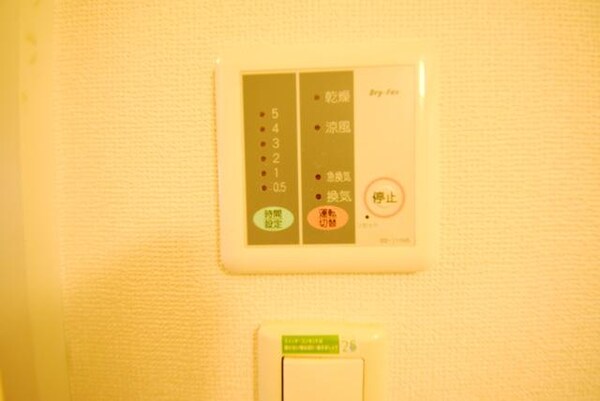 バス／シャワールーム等(浴室乾燥機付きです♪)