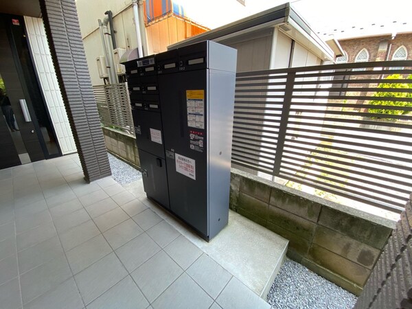 共有部分(共有部分)