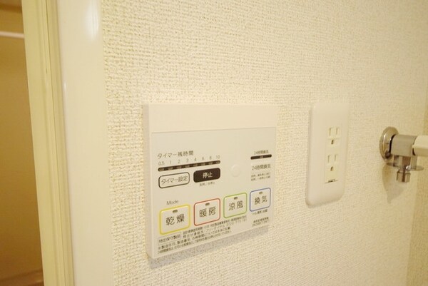 設備(浴室乾燥機)