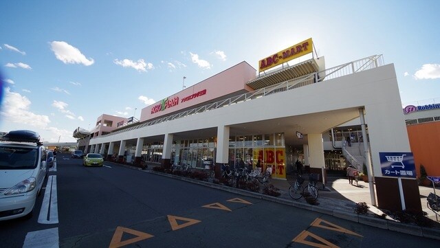 アクロスプラザ三芳