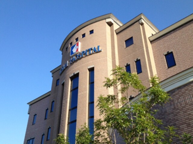 医療法人恵愛会恵愛病院