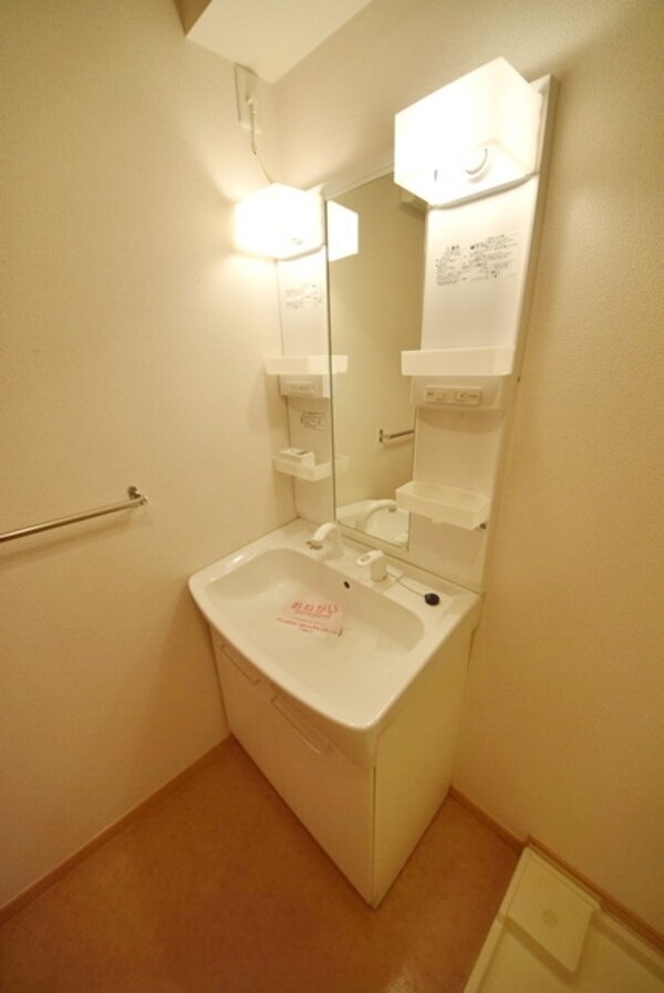 洗面(洗面所♪)