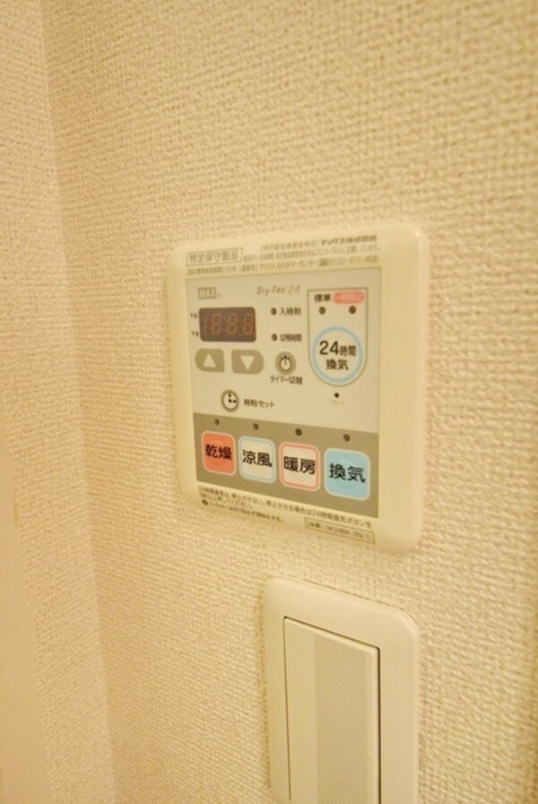 バス／シャワールーム等(浴室乾燥機♪)