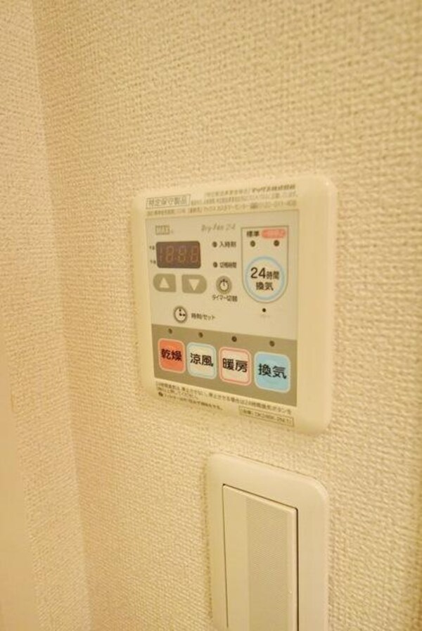 バス／シャワールーム等(浴室乾燥機♪)