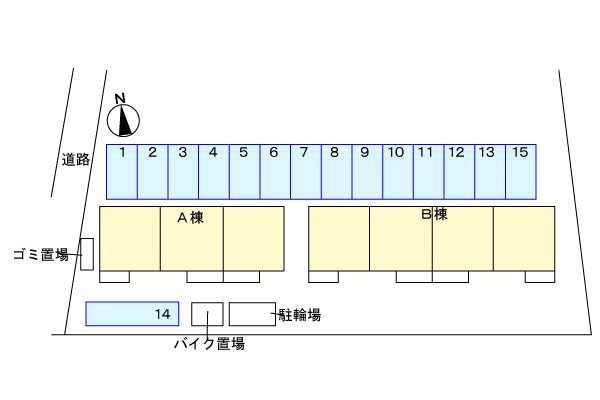 内観写真