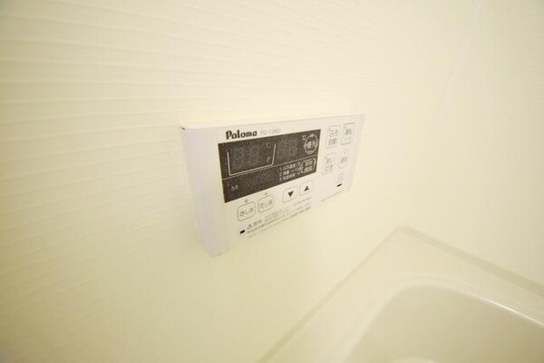 バス／シャワールーム等(同建物内別号室の間取りです♪)