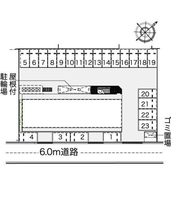 共有部分