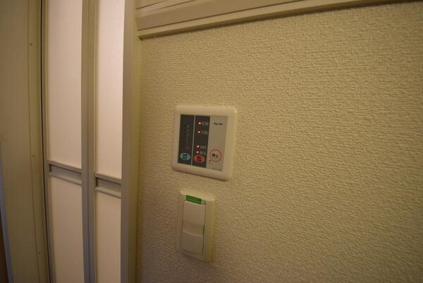 設備(浴室乾燥機付き)
