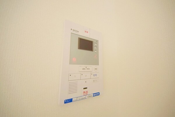 セキュリティ(セキュリティ♪)