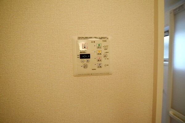 その他(浴室乾燥機リモコン)