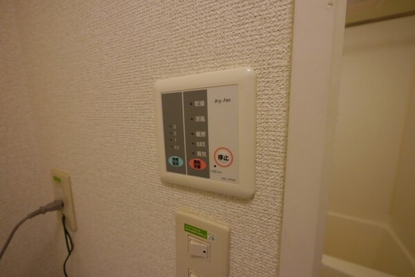 設備(浴室乾燥機)