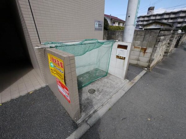 共有部分(敷地内ごみ置場)