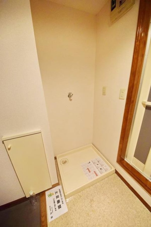 その他(室内洗濯機置場☆)