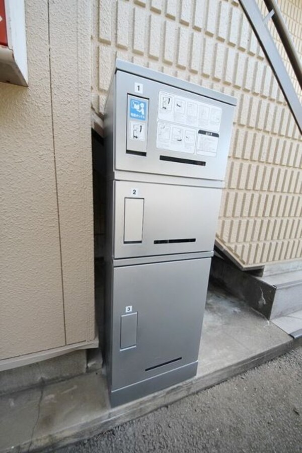 共有部分(宅配BOX)