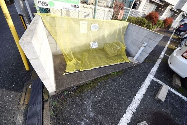 共有部分