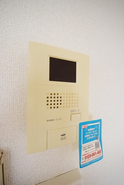 物件内観写真16　(安心のＴＶモニタホン♪)