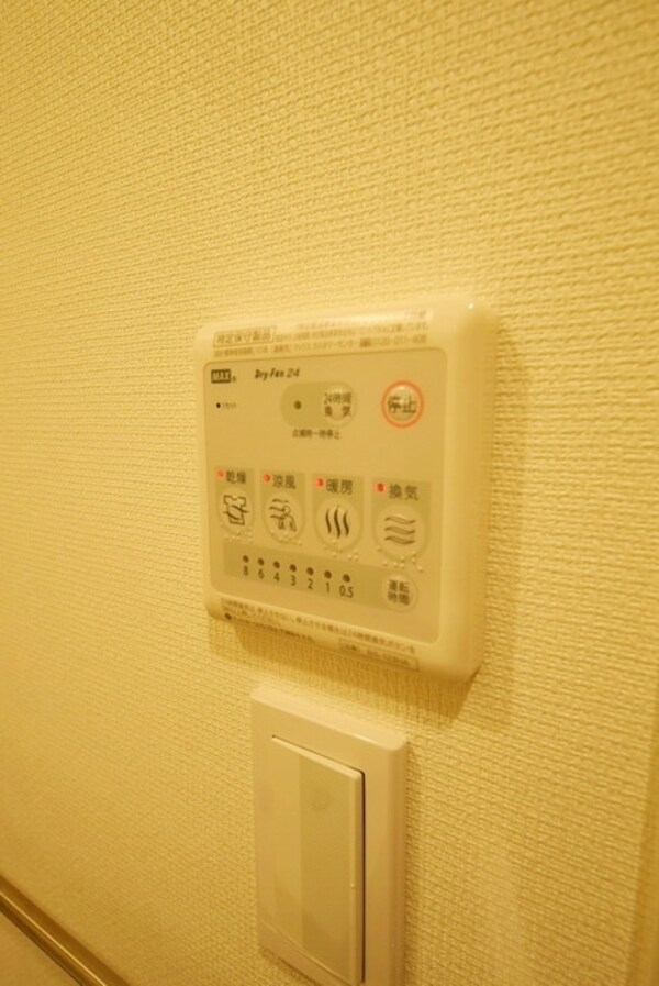 バス／シャワールーム等