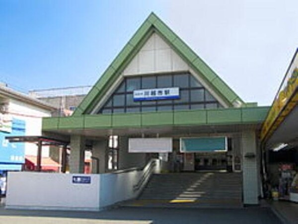 その他(川越市駅)