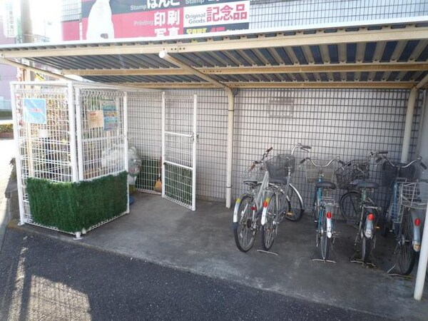 共有部分