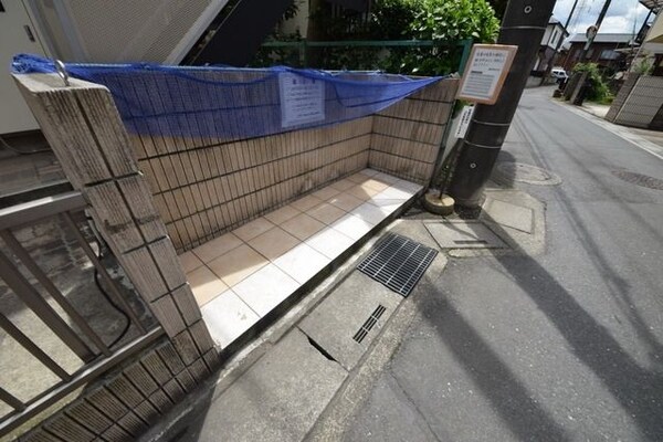 その他(ごみ置場)