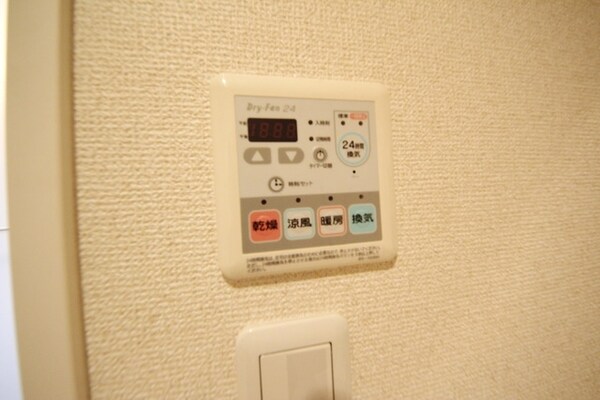 設備(別号室イメージです)
