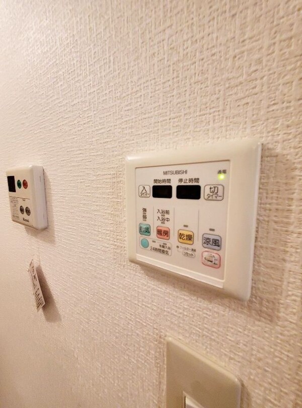 設備(設備)