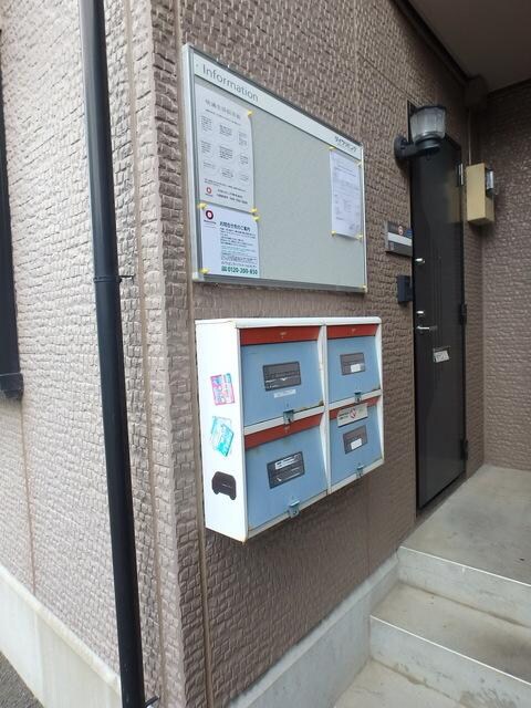 物件内観写真24　