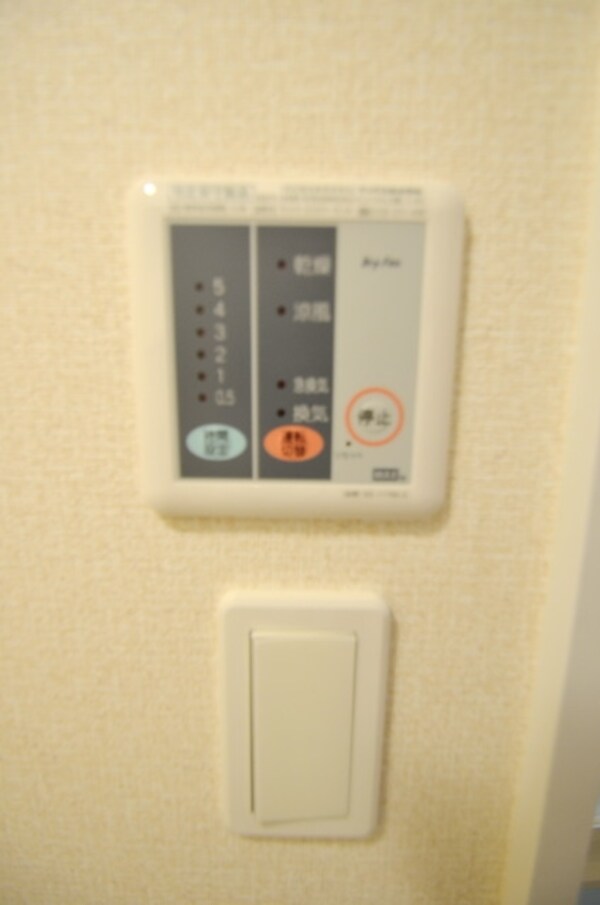 設備(浴室乾燥機付き)