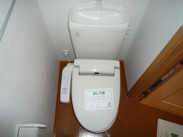 トイレ(同物件他号室写真☆)
