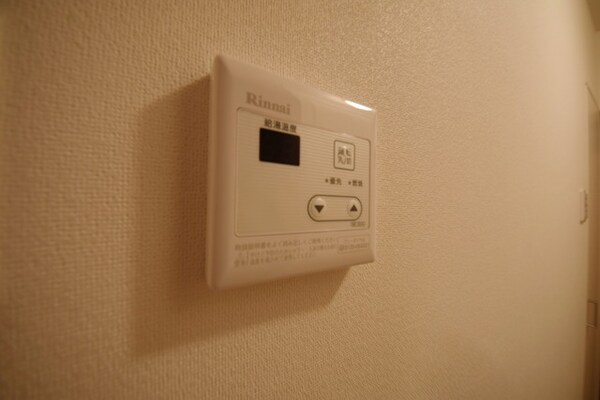 その他(リモコン給湯♪)