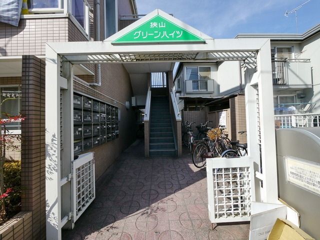 内観写真
