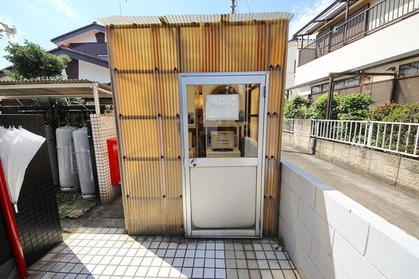 共有部分