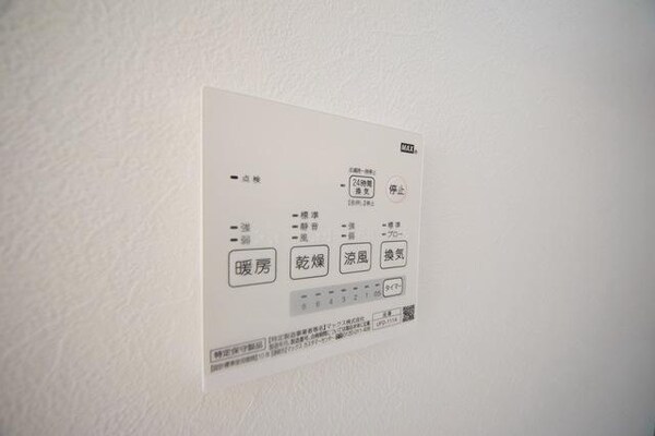 バス／シャワールーム等(浴室乾燥機付いてます♪)