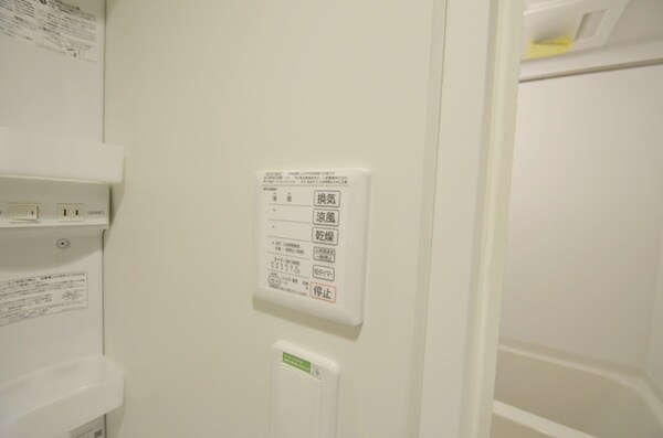 設備(浴室乾燥機付き)