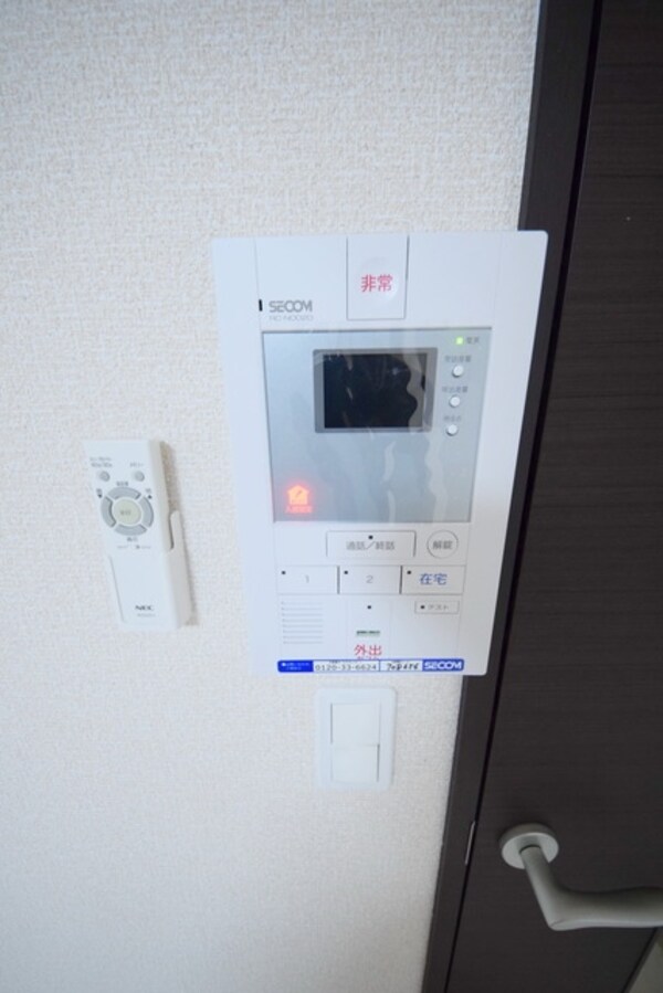 セキュリティ(安心のホームセキュリティ♪)