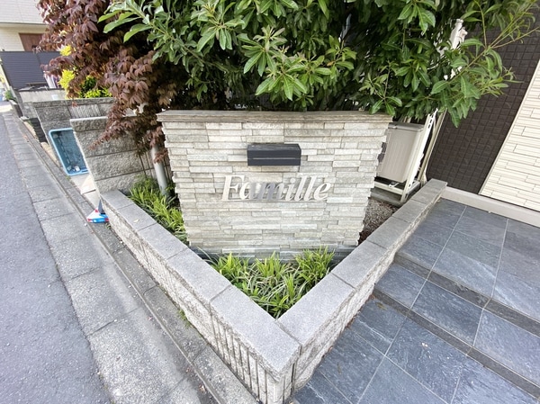 エントランス(庭)